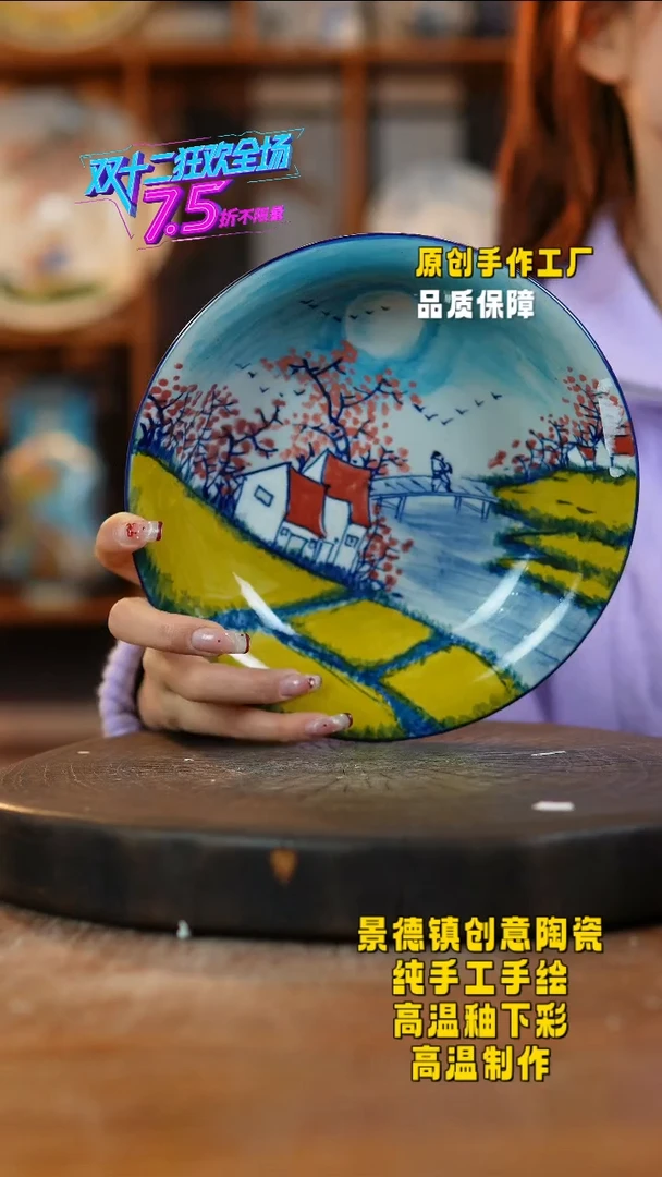 其他陶065老陶泥瓷器