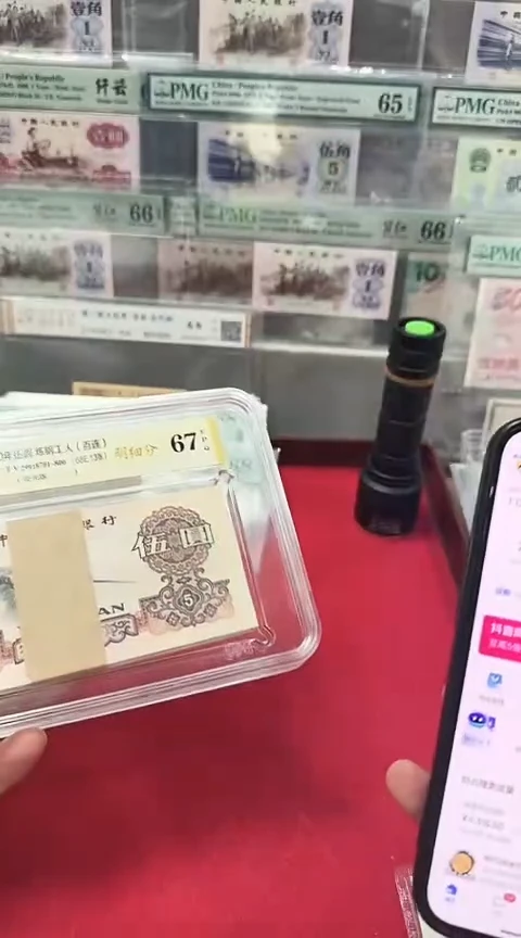 【闪购商品】爱藏-荧光版炼钢刀29918701.