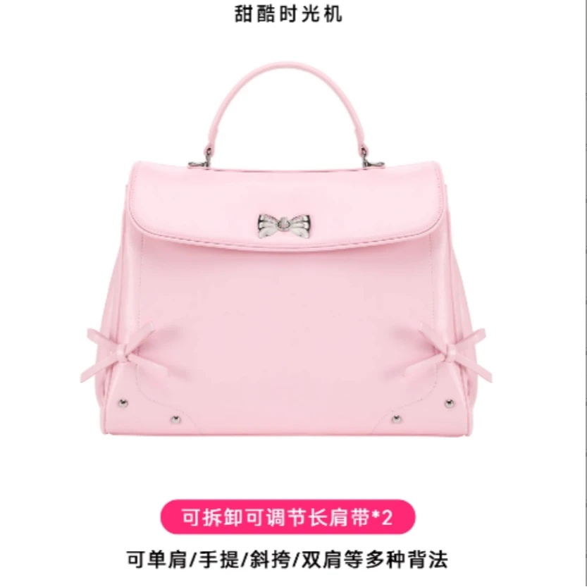 【简佰格双十二直播】粉色蝴蝶结包SAT NO退NO换2只女包组合1460