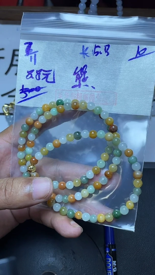 未镶嵌定制翡翠熊?翡翠毛货抛光多样性发货拍一发一