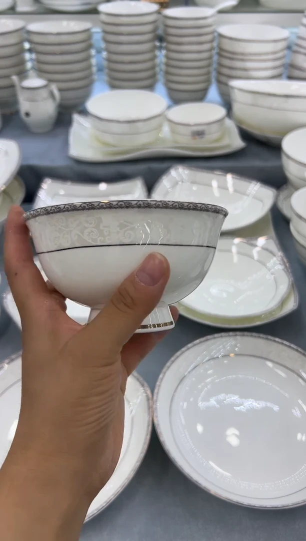 骨瓷玲珑5高10个