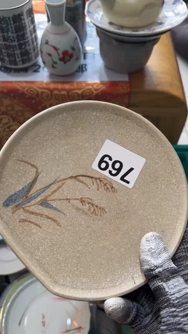 慈*慈城  销量榜第二名  满20包邮