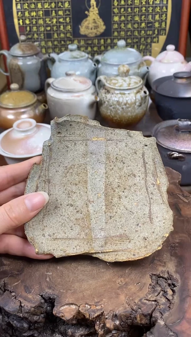 观寂茶器柴烧专拍链接972