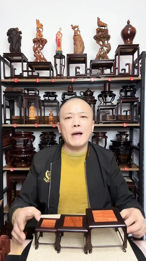紫砂陈*男底座木3个