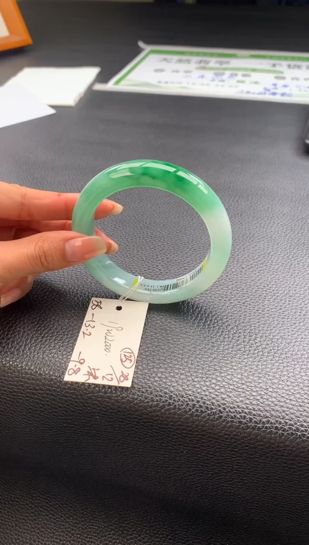 未镶嵌手镯翡翠翡翠手镯#125 圈口58