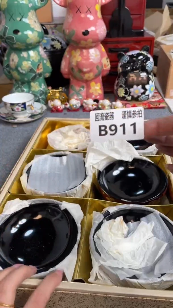 瓷片闪购闪购闪购闪购