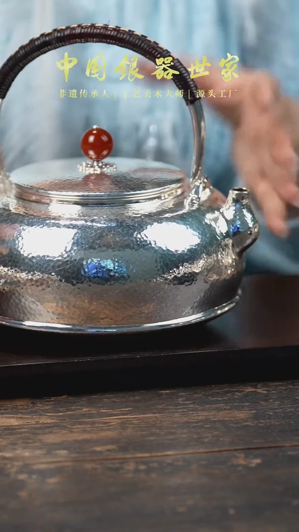 【闪购商品】手工锤纹提梁烧水壶
