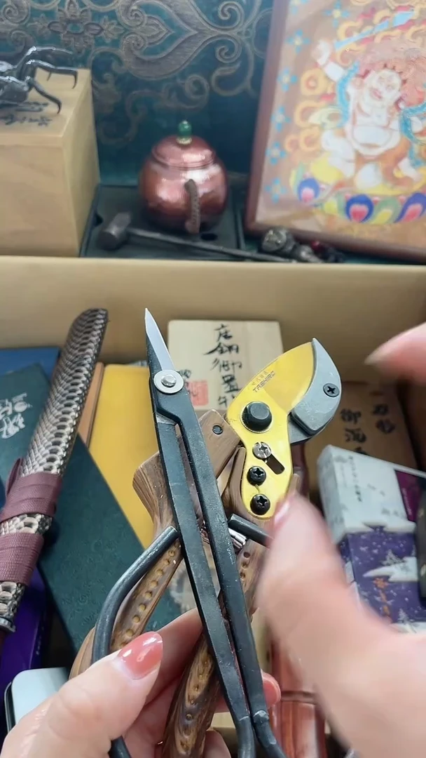 瓷片JZ慧然珍宝阁质量保证