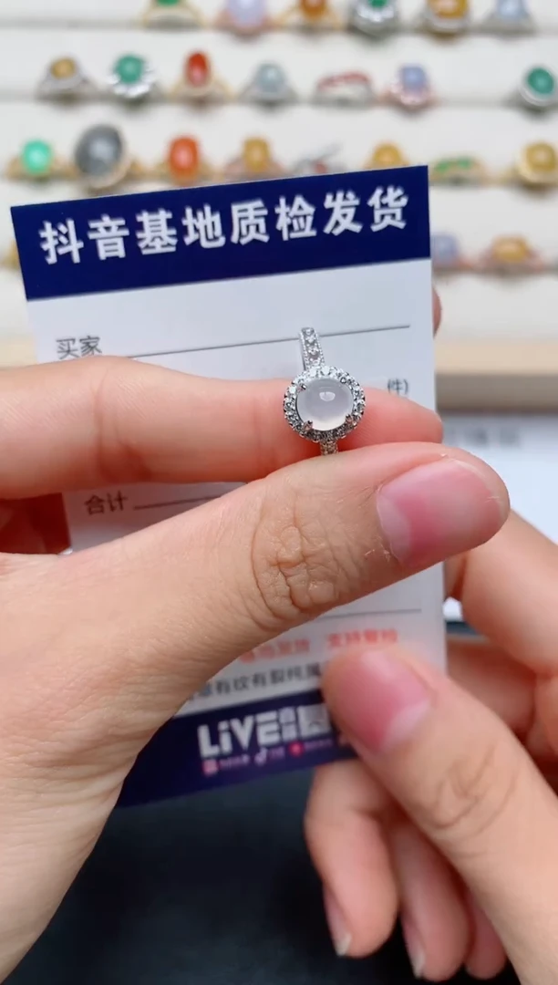 【闪购商品】翡翠戒指银S925镶嵌............