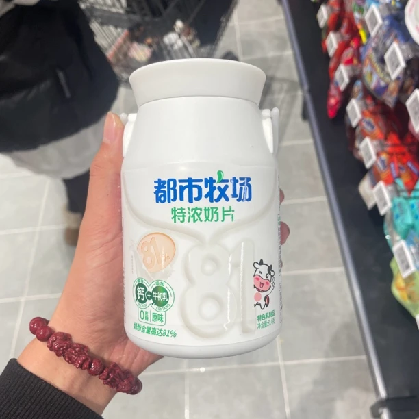 许昌超市代购都市牧场特浓牛初乳益生元原味香草冰淇淋味奶片
