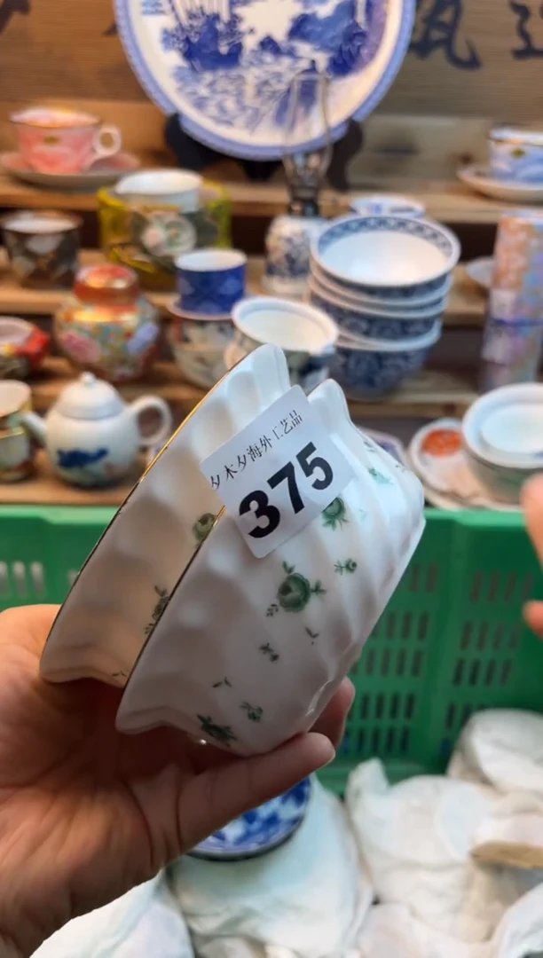 【闪购商品】瓷片瓷器          375