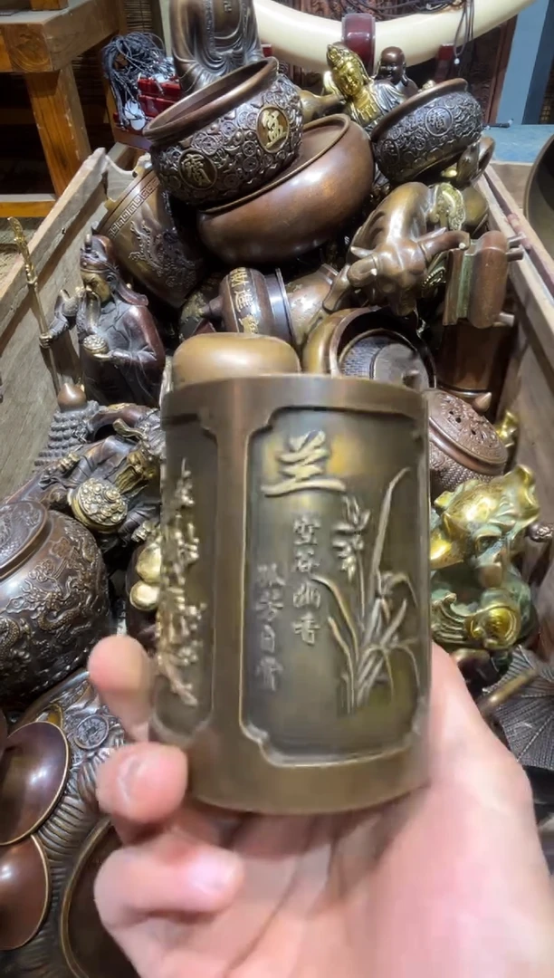 铜铜铜铜铜铜铜铜