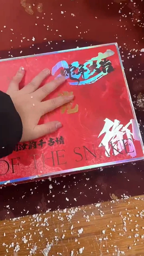 【闪购商品】其他精品茶具@@@@@@@@@@@