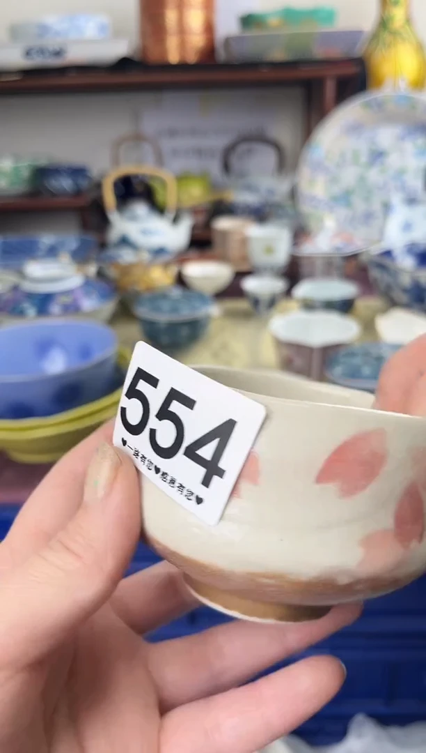 瓷片554.............