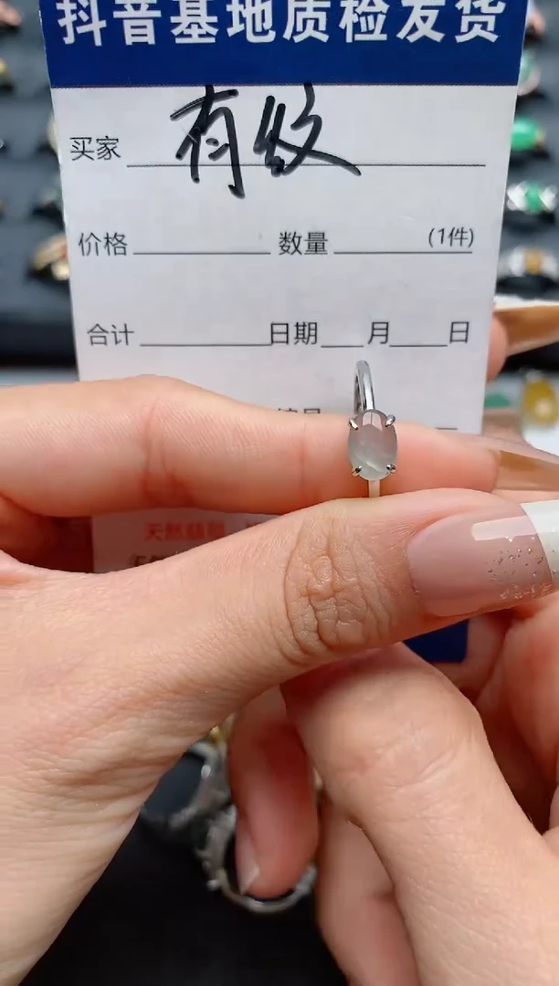 【闪购商品】翡翠戒指银S925镶嵌...........