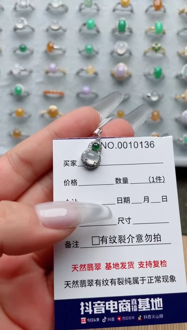 【闪购商品】翡翠戒指银S925镶嵌·