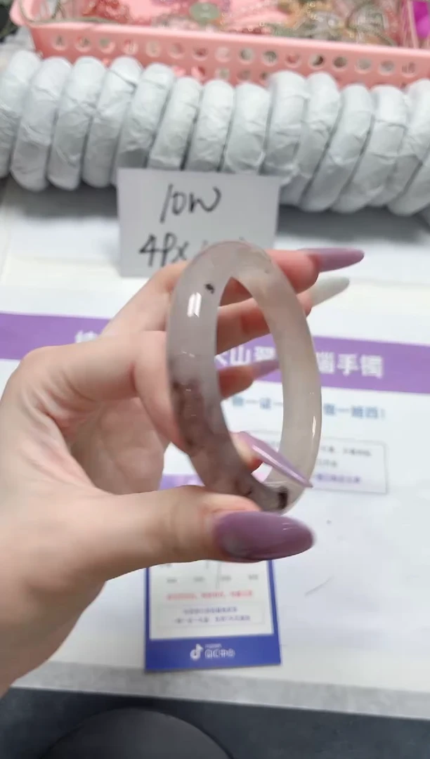 石英质玉手镯未镶嵌285-56.9紫罗兰