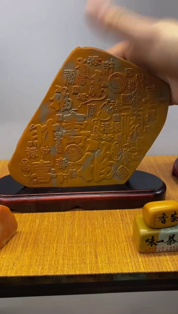 【闪购商品】茶宠石头刻字4444444下222