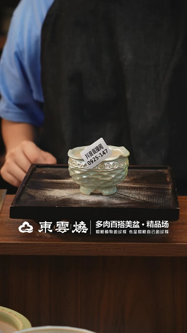 0925-148A卷边内口5.5