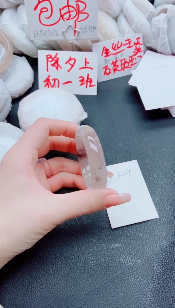 【闪购商品】石英质玉手镯未镶嵌J324-51-52