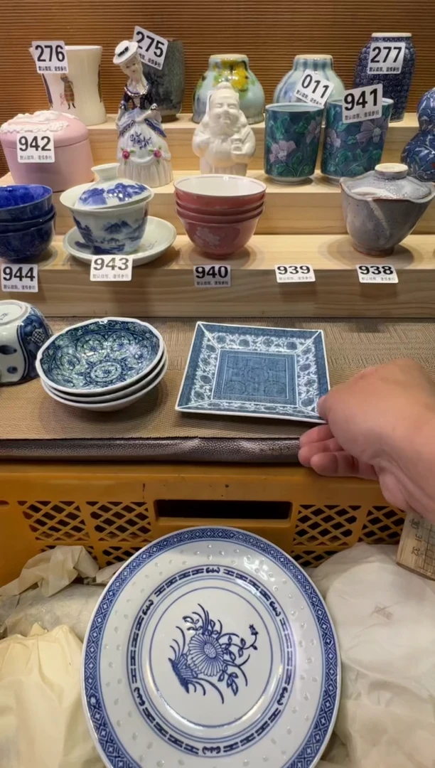 瓷器瓷器瓷器瓷器瓷器瓷器瓷器瓷器