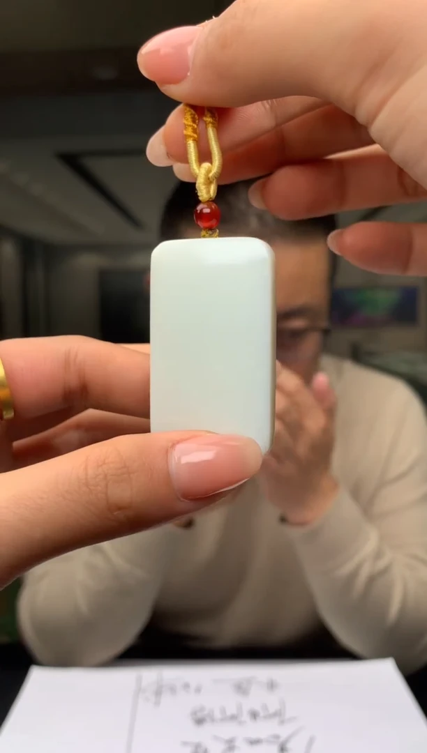 【闪购商品】定制和田玉Boss阳天然和田玉（拍一发一）