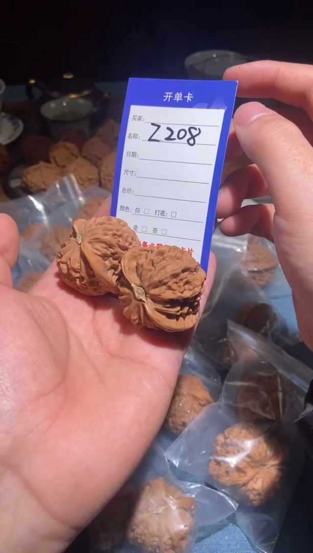 把件文玩核桃G**T208宫灯42尺