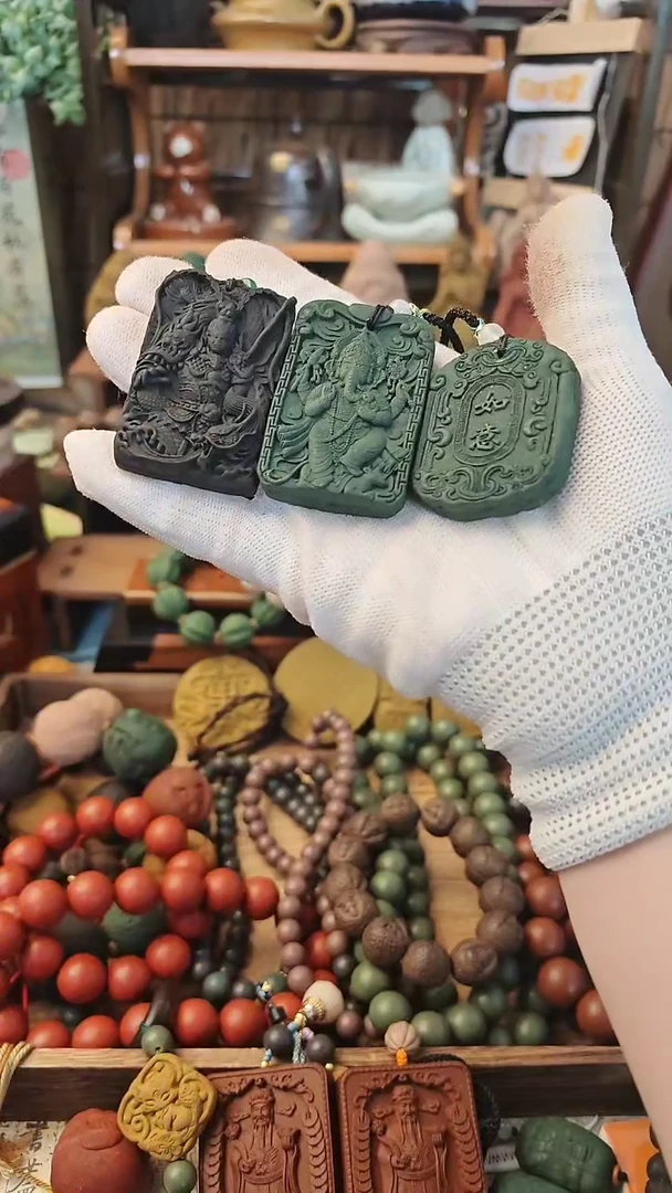 【闪购商品】五方黑色绿色香牌三个