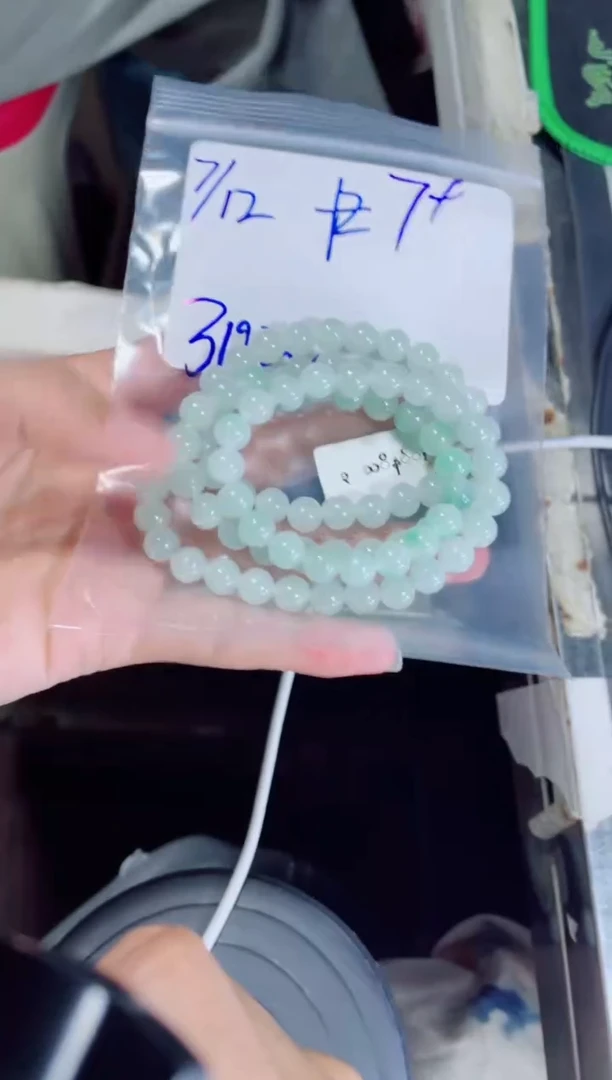 定制翡翠未镶嵌南**美珠串