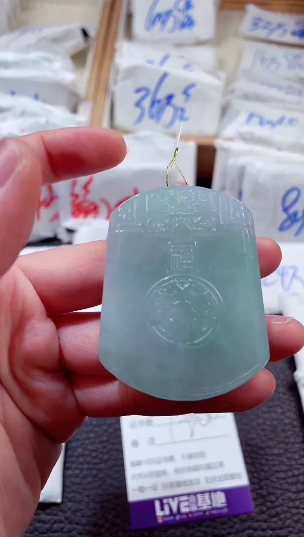 翡翠未镶嵌颈饰00002922