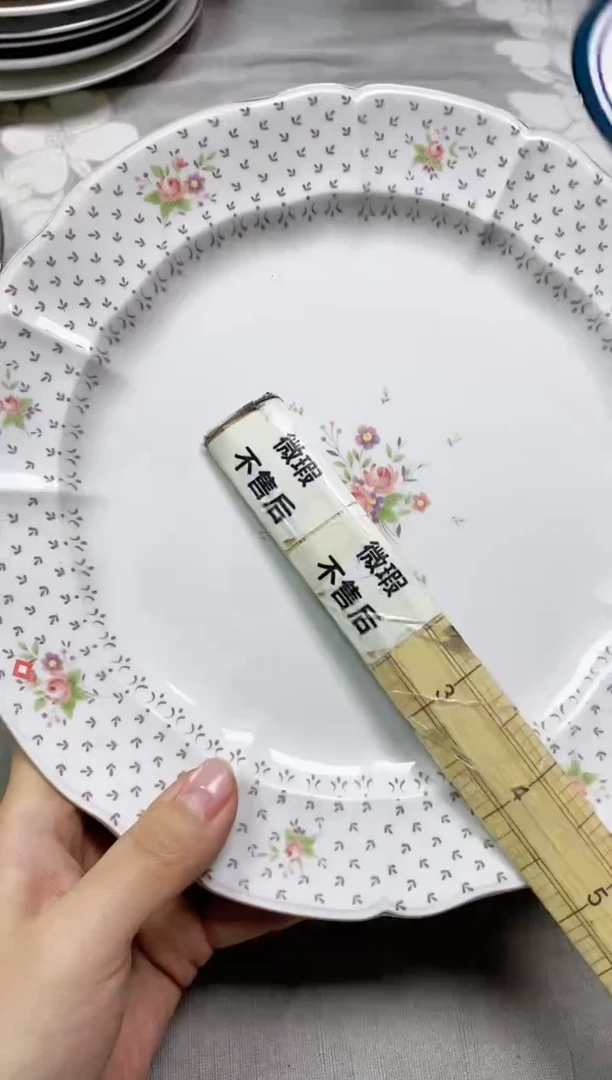 【闪购商品】/116精美瓷器感谢选购