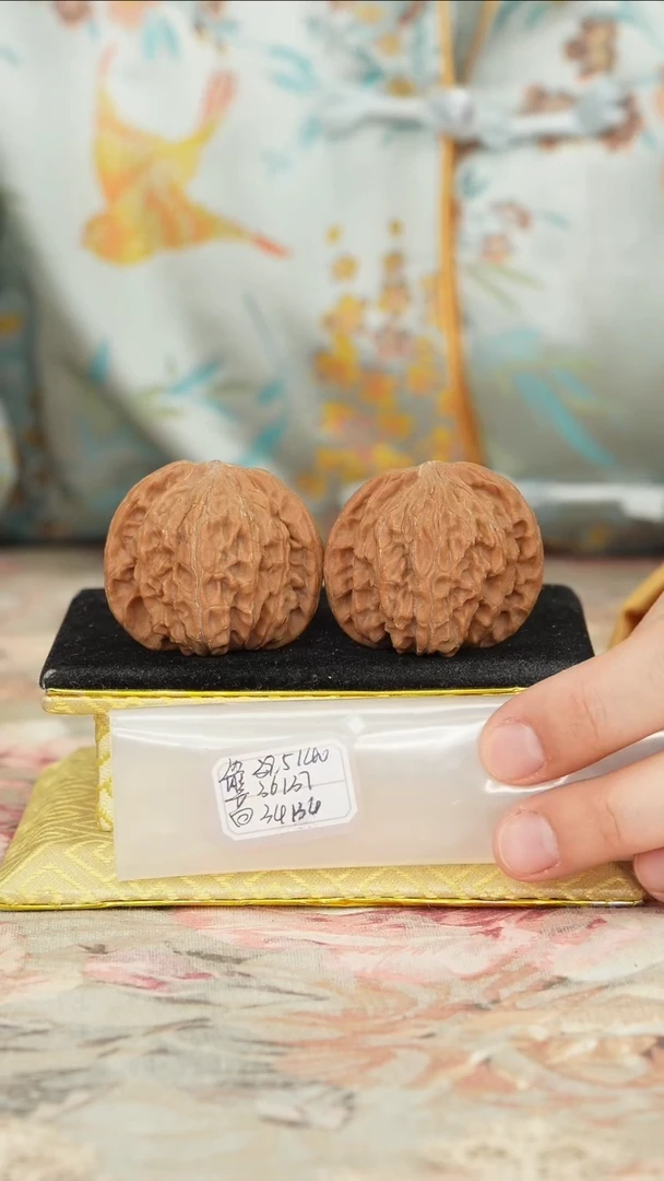 【闪购商品】文玩核桃把件磨盘