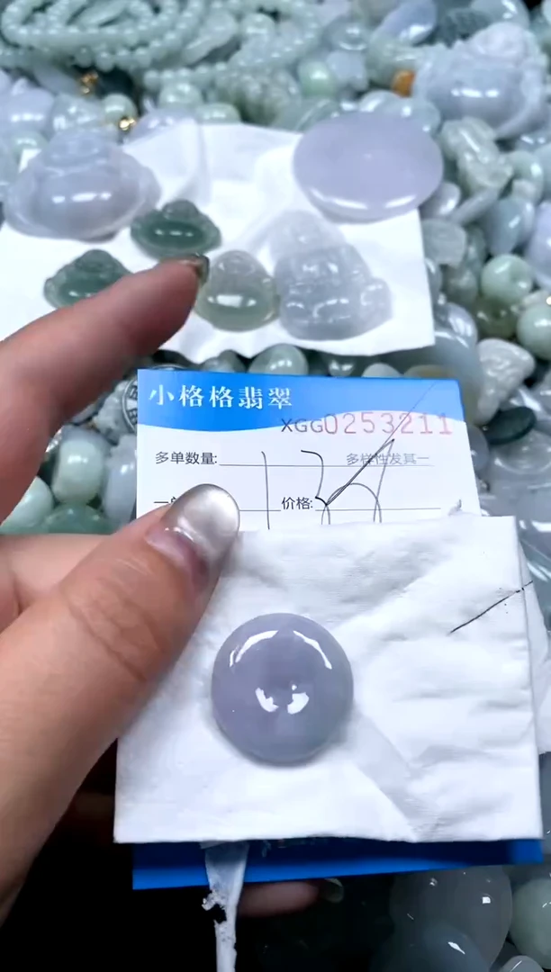 翡翠未镶嵌颈饰闪购商品0253211