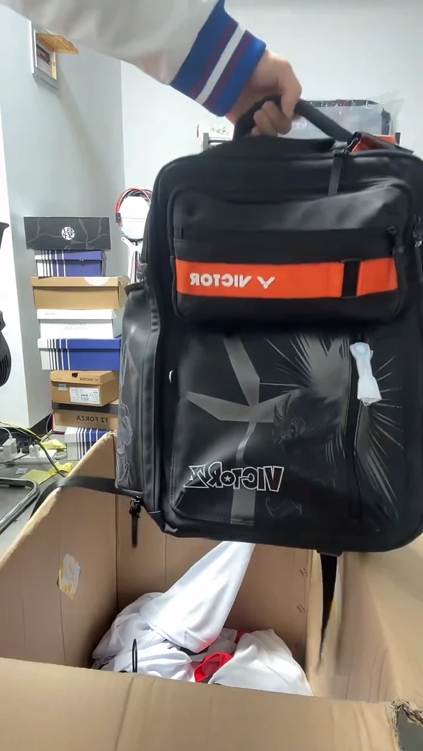 正品出样 断码捡漏  194