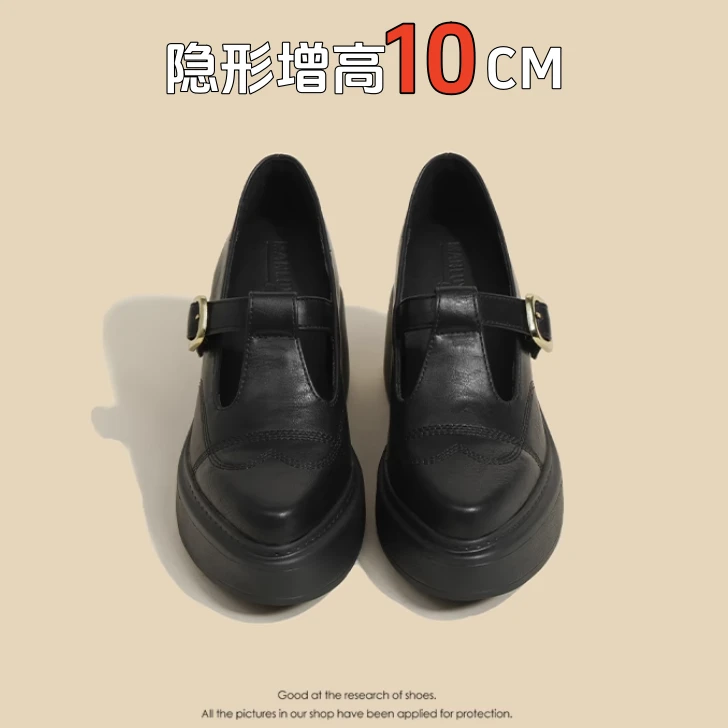 小个子内增高黑色超高跟尖头复古单鞋女2025春秋厚底玛丽珍鞋小码