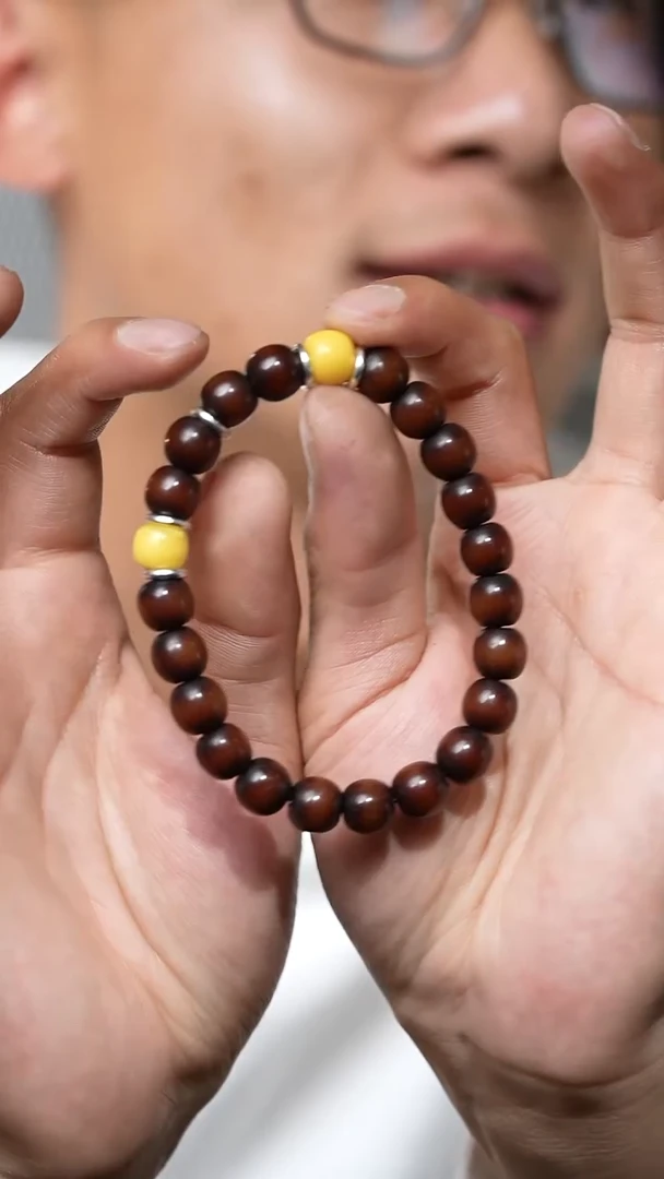 【闪购商品】菩提根（多样性发货，发其一）