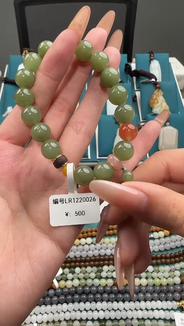 颈饰未镶嵌和田玉LR