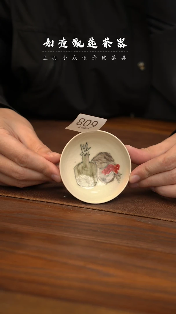 【闪购商品】如壹甄选 手工同款 多样性发其一