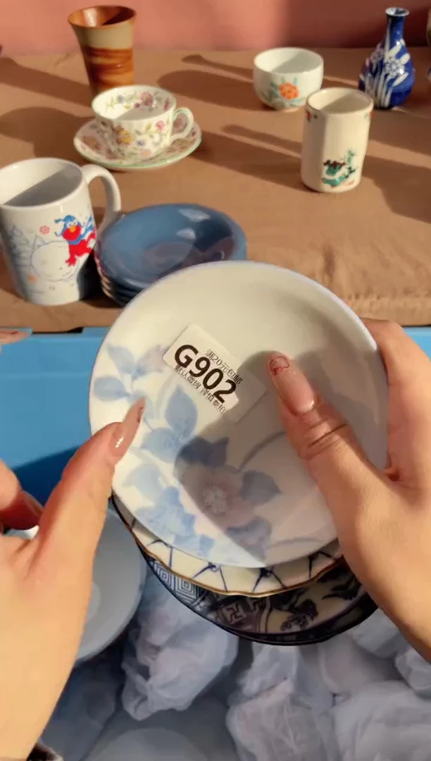 瓷片凉*瓷器瓷器G902