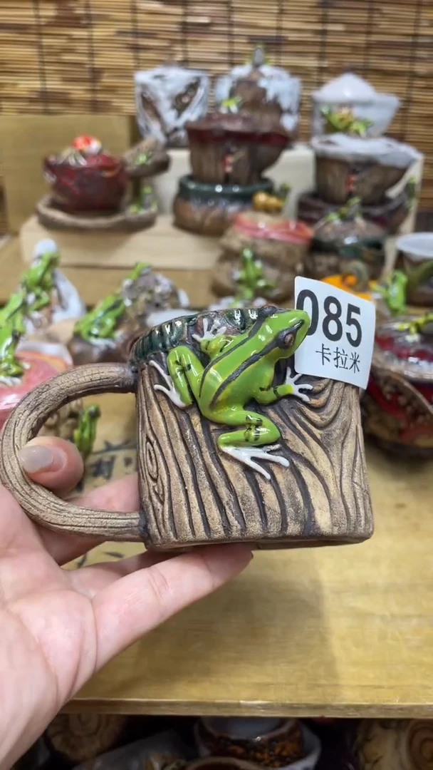 金**茂085精美粗陶手工柴烧