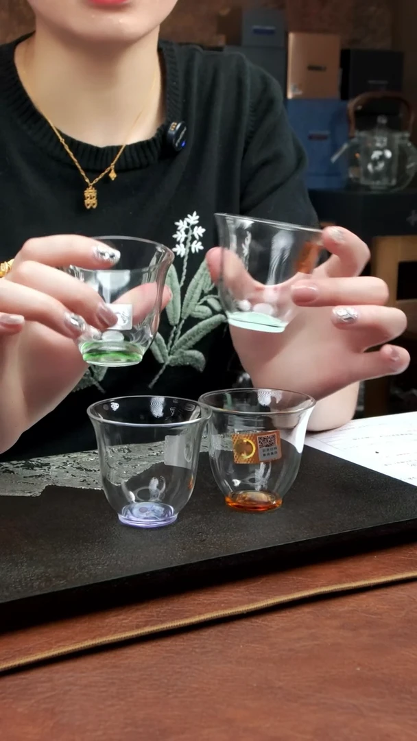 韵杯 琥珀+湖绿+浅玉+浅玉（4个）