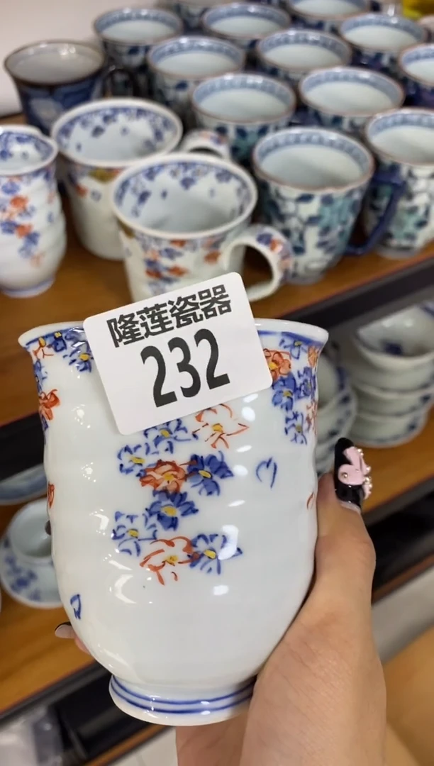 瓷片雅*士隆莲瓷器欢迎大家