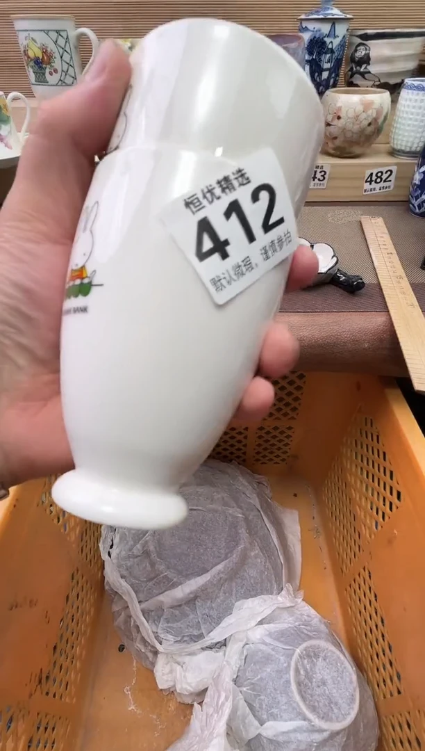 小*陶瓷陶瓷陶瓷陶瓷陶瓷