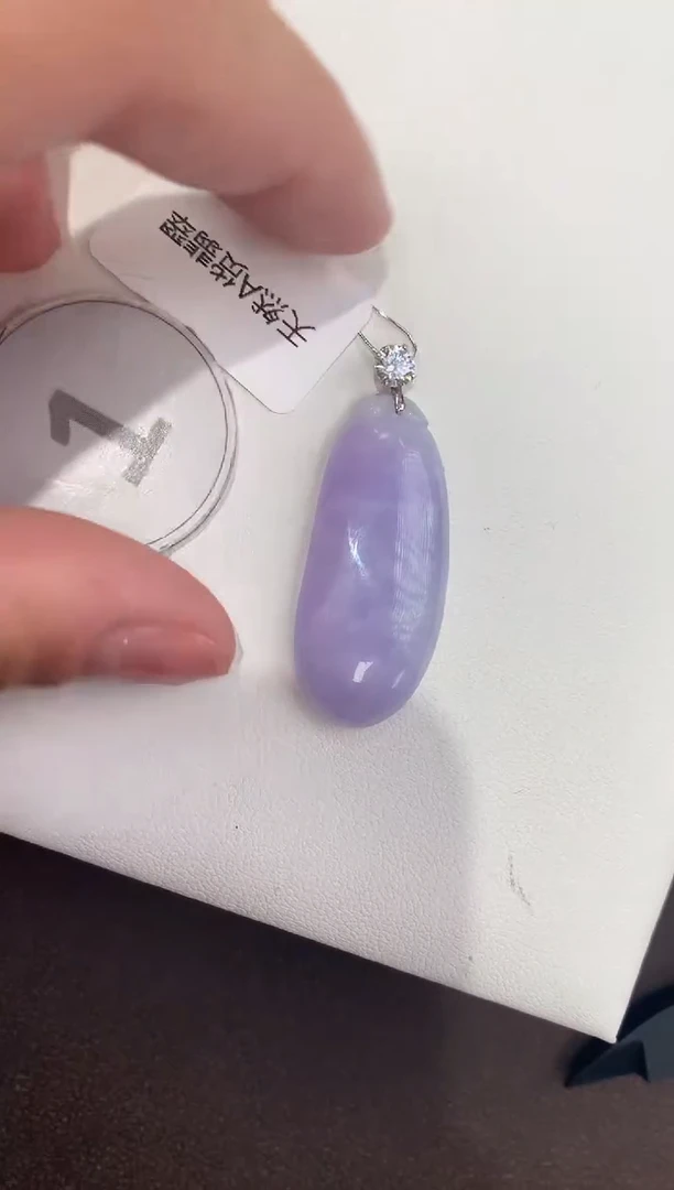 颈饰18K金镶嵌翡翠天然缅甸a货翡翠