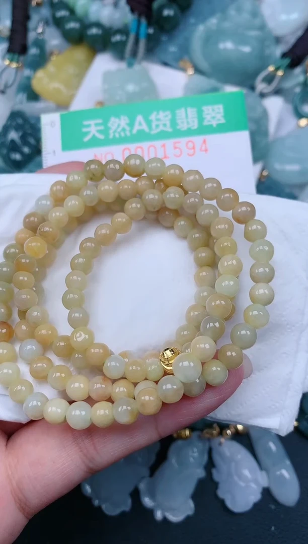 颈饰未镶嵌翡翠.0001594
