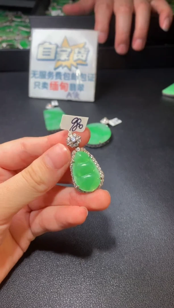 翡翠银S925镶嵌颈饰翡翠