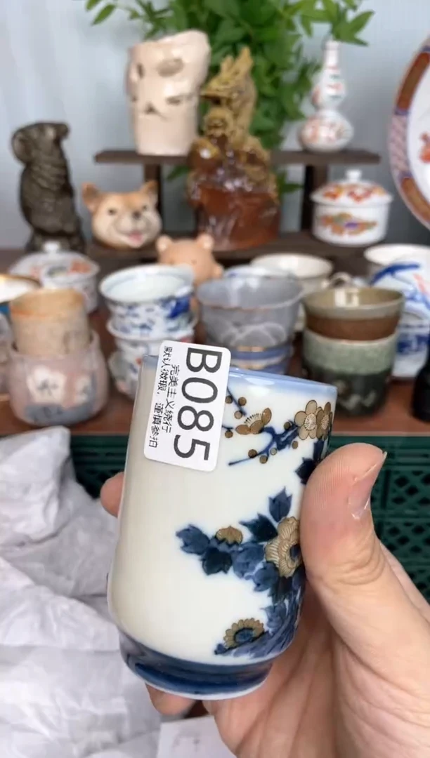 【闪购商品】瓷片就计划计划计划085