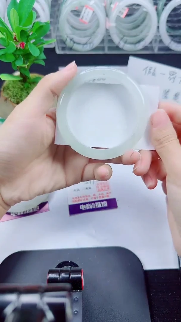 未镶嵌手镯石英质玉145-57/58