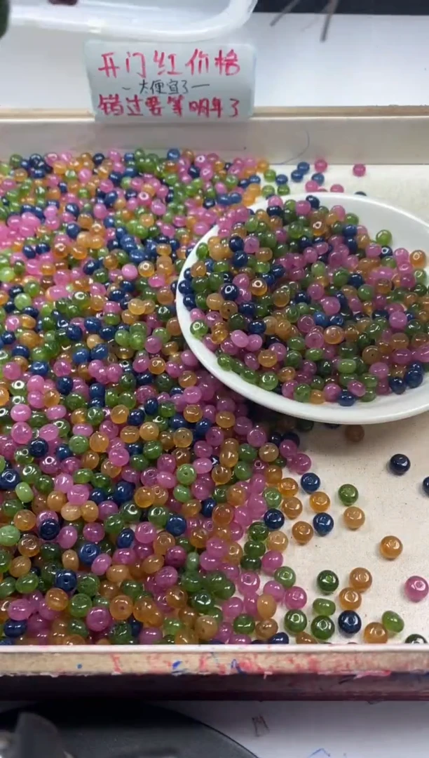 【闪购商品】碧玺颈饰未镶嵌w2099碧*玺算盘6*3mm*30颗