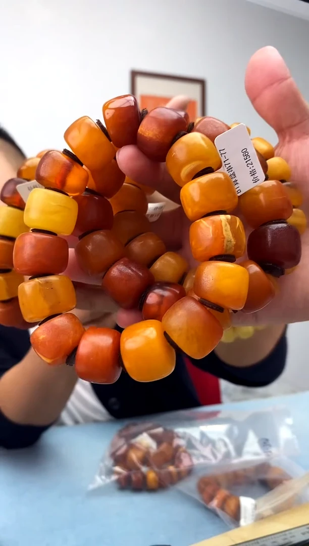 蜜蜡未镶嵌珠宝奇石微瑕多样性发一件067